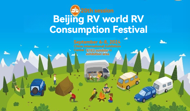 20. Pekingová medzinárodná výstava RV Camping výstava